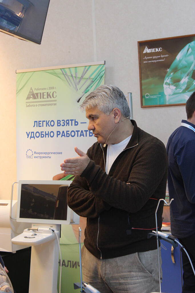 Фотоотчёт с курса НЕПРИМИТИВНАЯ ХИРУРГИЯ. ПРОТОКОЛ BIOINTENSIV. Фото № 1